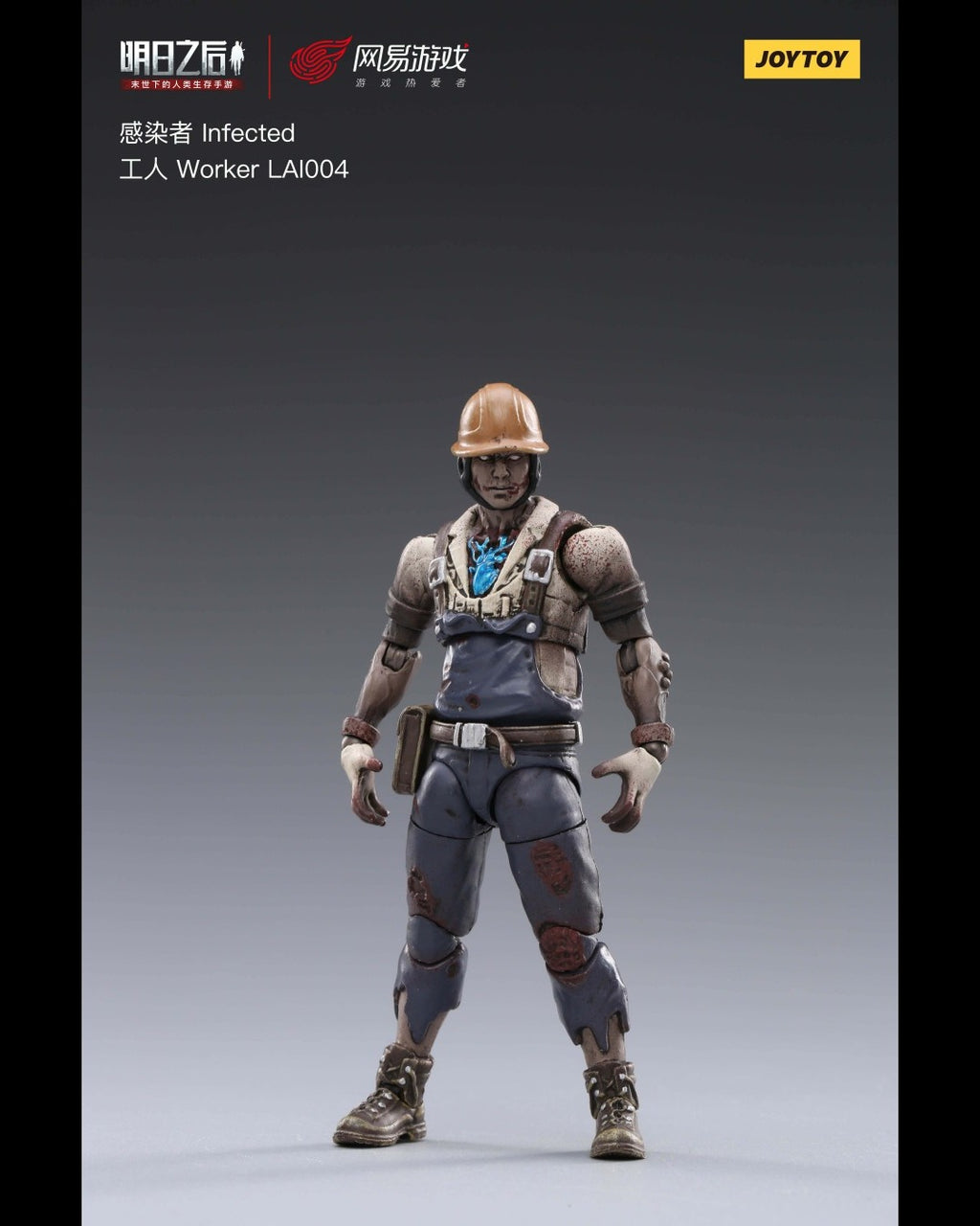 JOYTOY JT1637 1/18 Life After Infected Worker Zombie