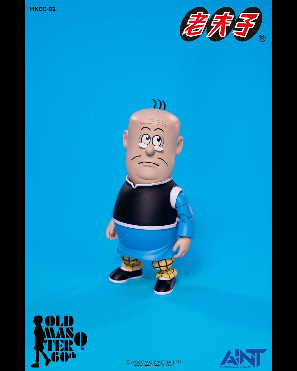 AINT Production HKCC-02 1/12 Old Master Q : Big Potato