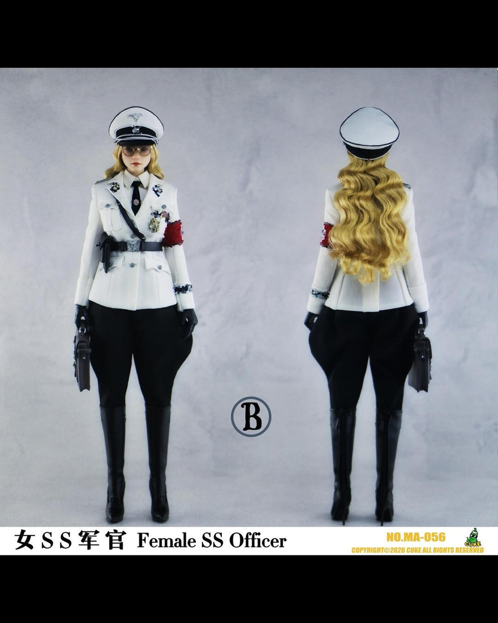 Cuke Toys MA-056 1/6 Female SS Officer Outfit Set