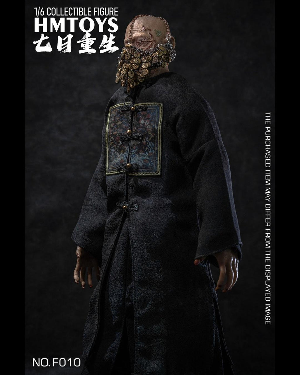 HMTOYS F010 1/6 Rigor Mortis (2013) Uncle Tong