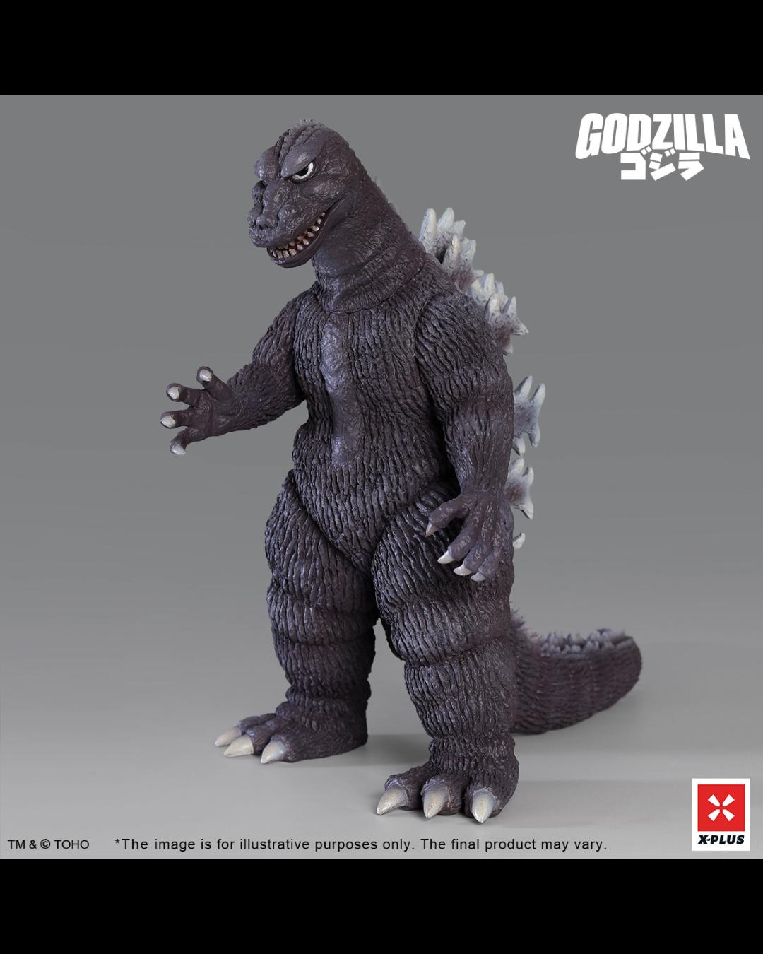 X-PLUS 411-200582KW TOHO Kaiju Wars Series Gigantis The Fire Monster