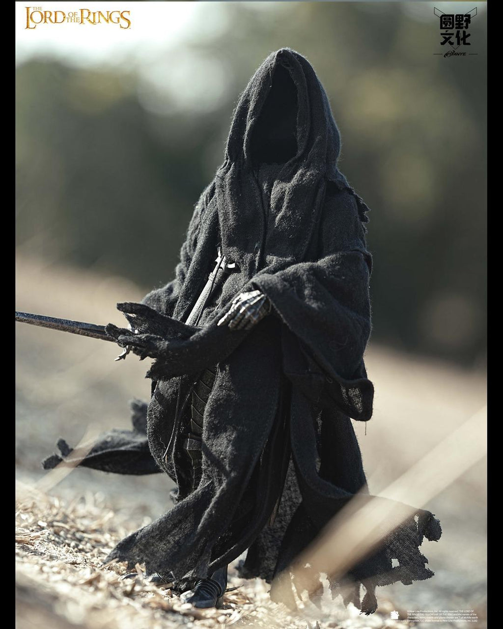 Nottaa Xtreme 1/12 The Lord of the Rings : Nazgul (Ringwraith) & Steed Set