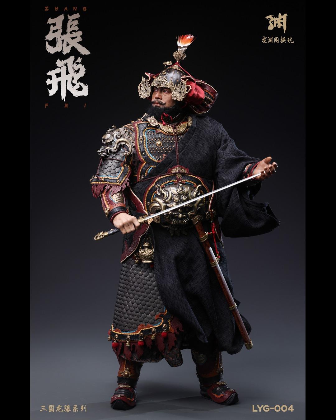 JZWM LYG-004 1/6 Romance of the Three Kingdoms : General Zhang Fei