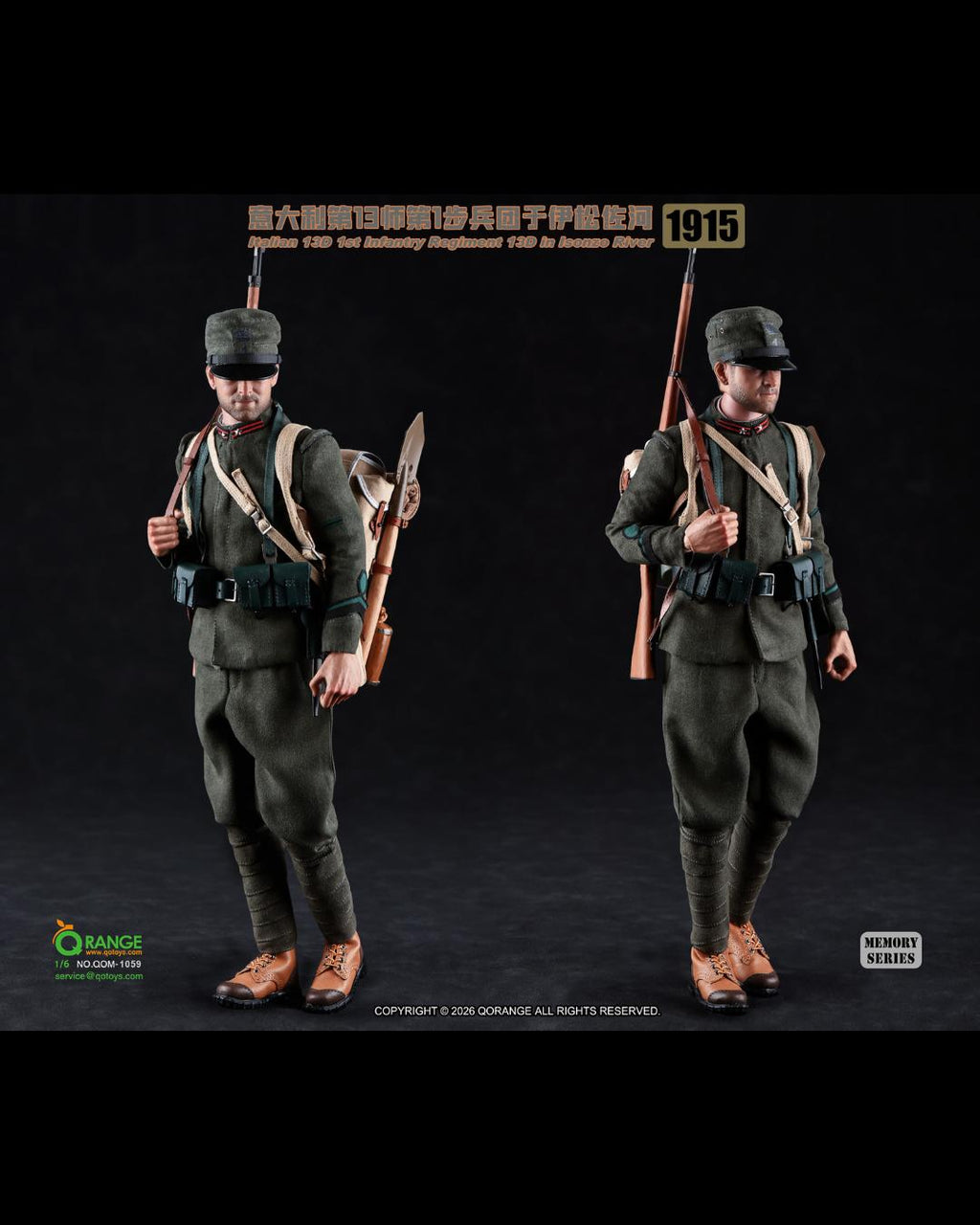 QORANGE TOYS QOM-1059 1/6 Italian 13D 1st Infantry Regiment (Isonzo River 1915)