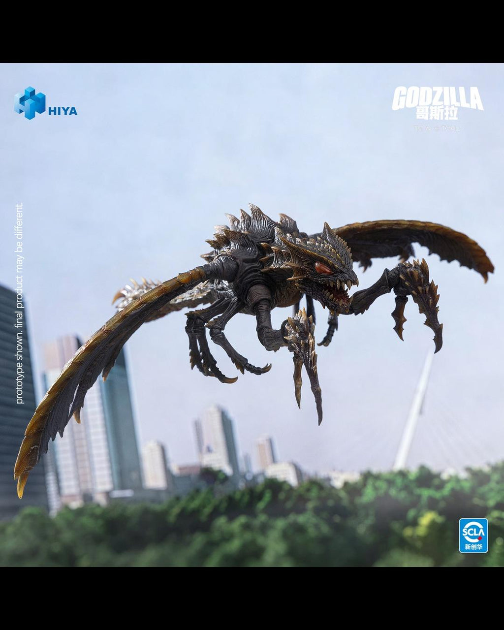 HIYA Toys EBG0284 Godzilla vs. Megaguirus (2000) G Extermination Strategy Megaguirus