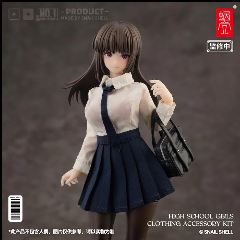 Snail Shell 1/12 High School Girls Clothing Accessory Kit