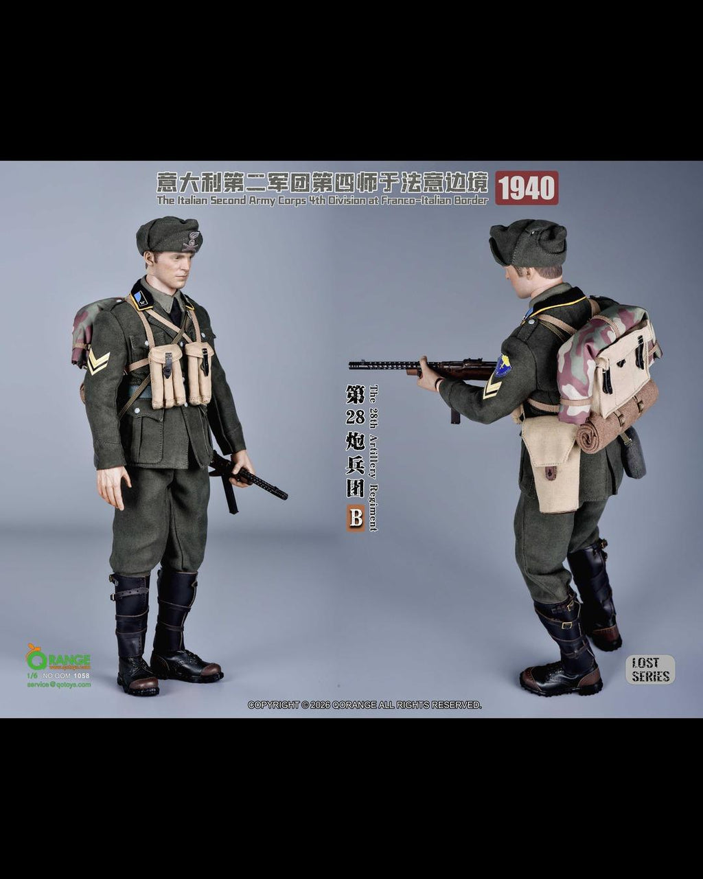 QORANGE TOYS QOM-1058 1/6 The Italian Second Army Corps 4th Division at Franco-Italian Border (1940)