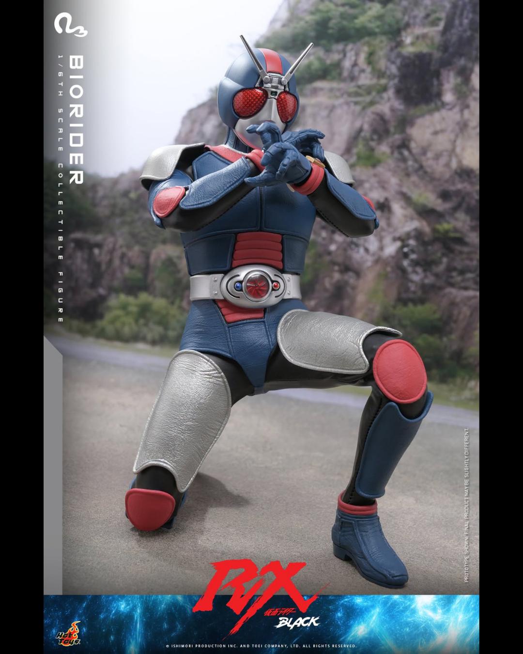 Hot Toys TMS180 1/6 Kamen Rider Black RX - BioRider