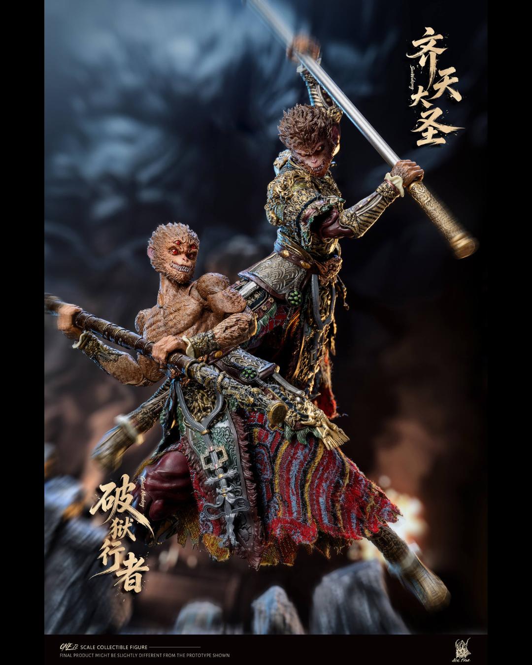 AceFigz AF10mths-C 1/12 Sun Wukong The Monkey King (DX 2-Pack Edition)