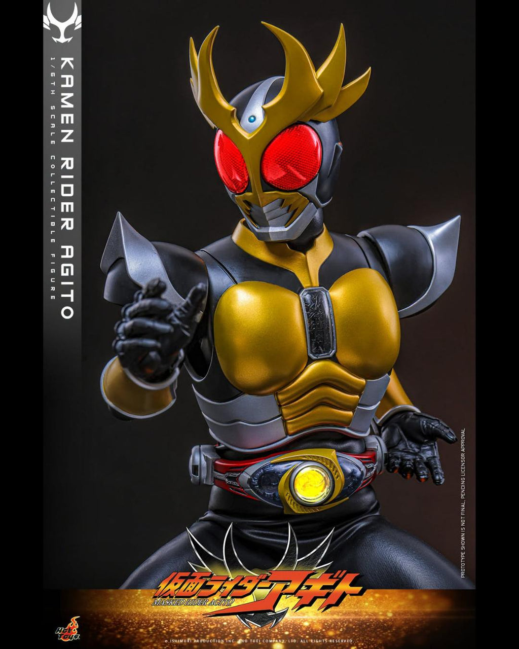 Hot Toys TMS192 1/6 Kamen Rider Agito - Kamen Rider Agito
