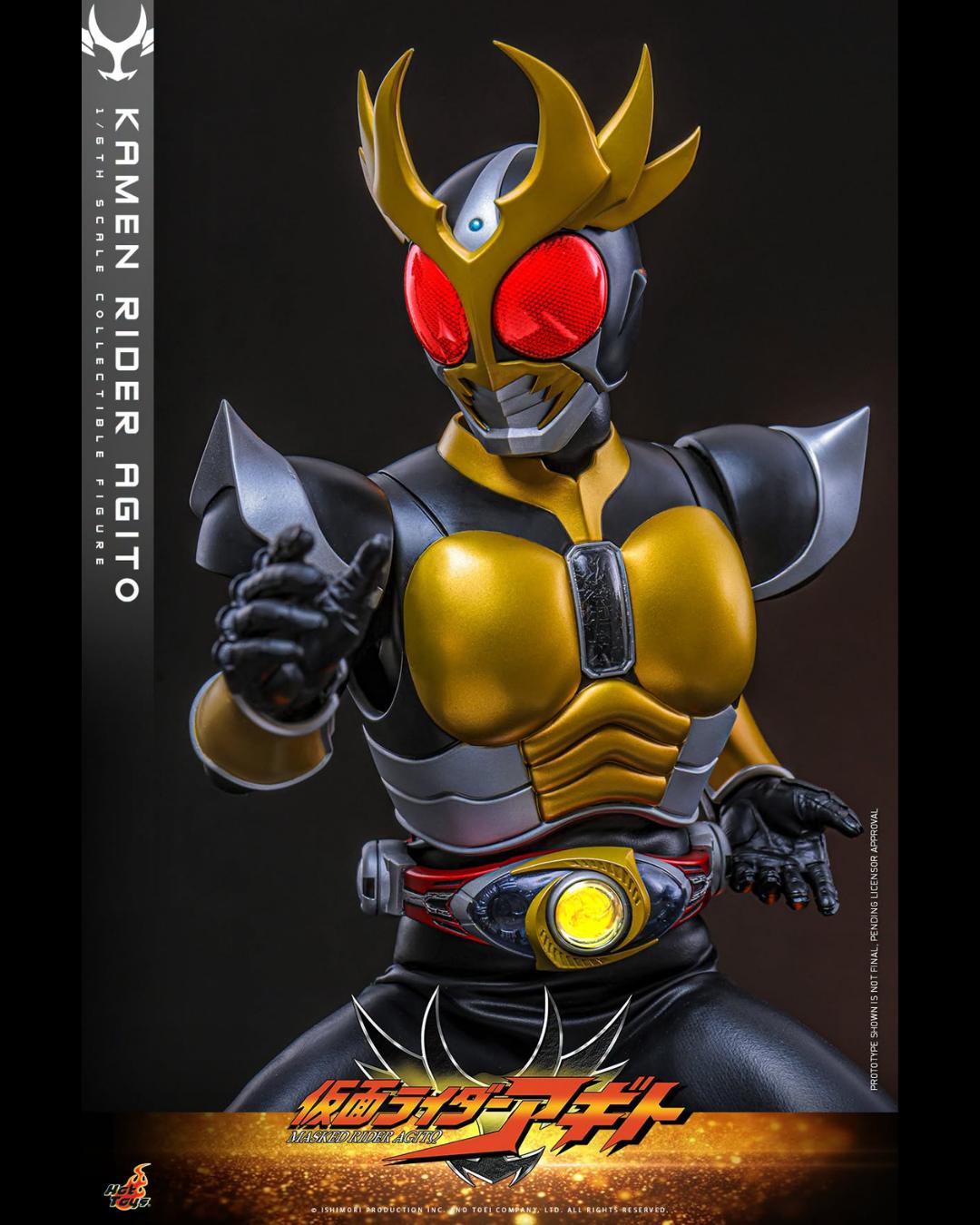 Hot Toys TMS192 1/6 Kamen Rider Agito - Kamen Rider Agito