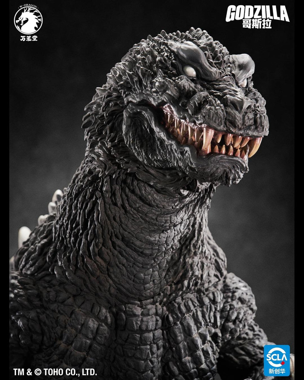 W-Dragon GMK Godzilla (2001) PVC Statue