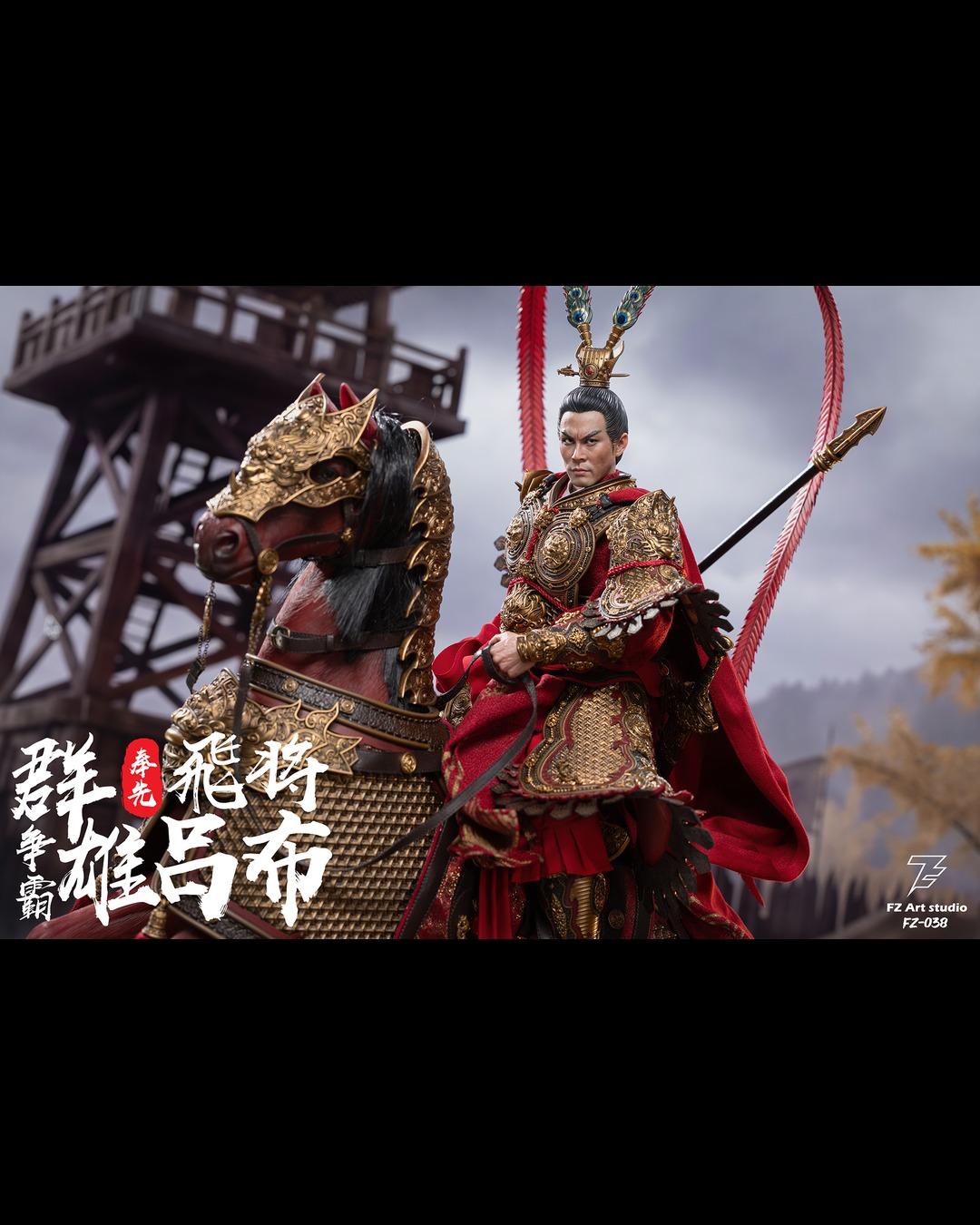 FZ Art Studio FZ-038 1/6 Clash of Warlords - Flying General Lu Bu (DX Ver.)
