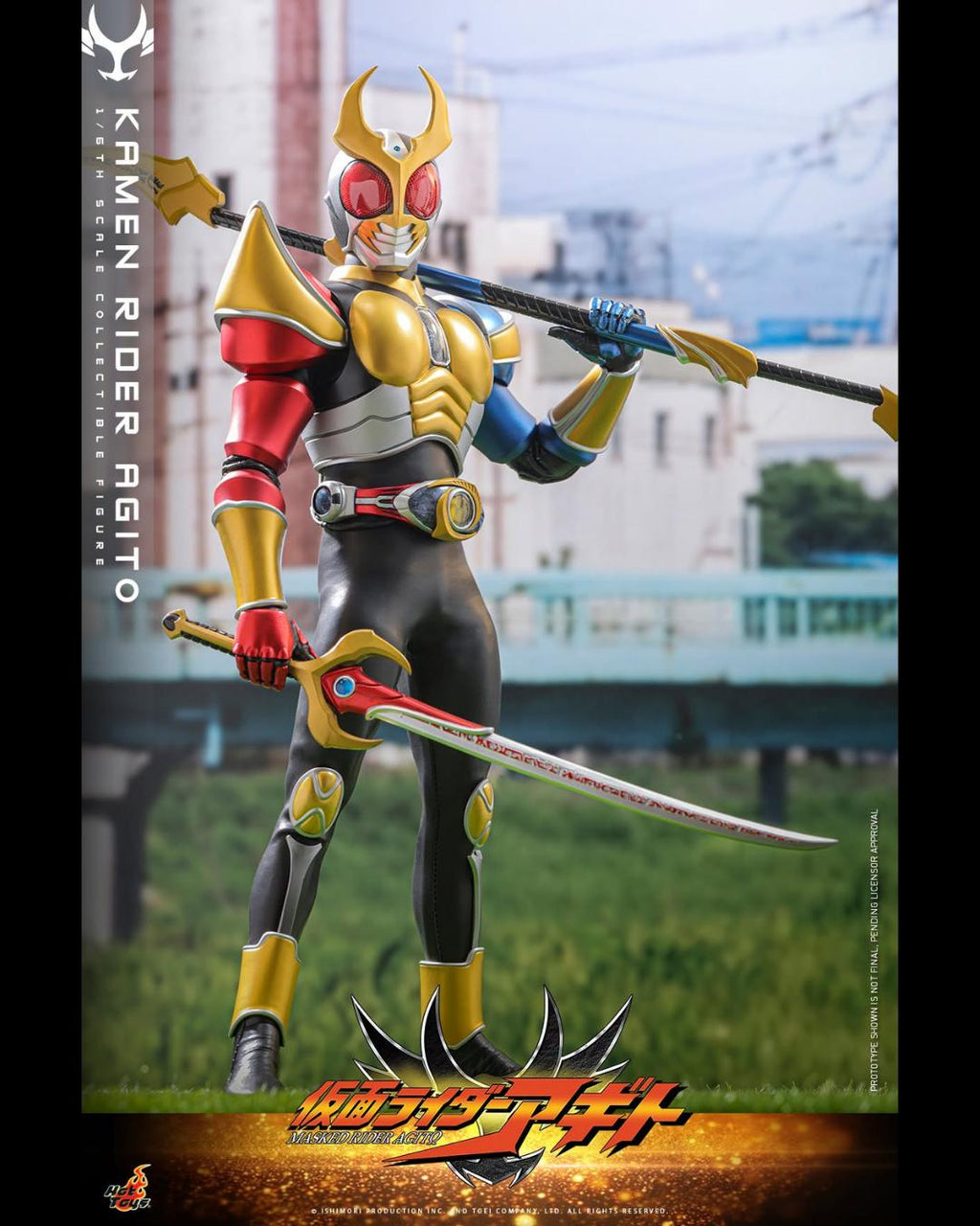 Hot Toys TMS192 1/6 Kamen Rider Agito - Kamen Rider Agito