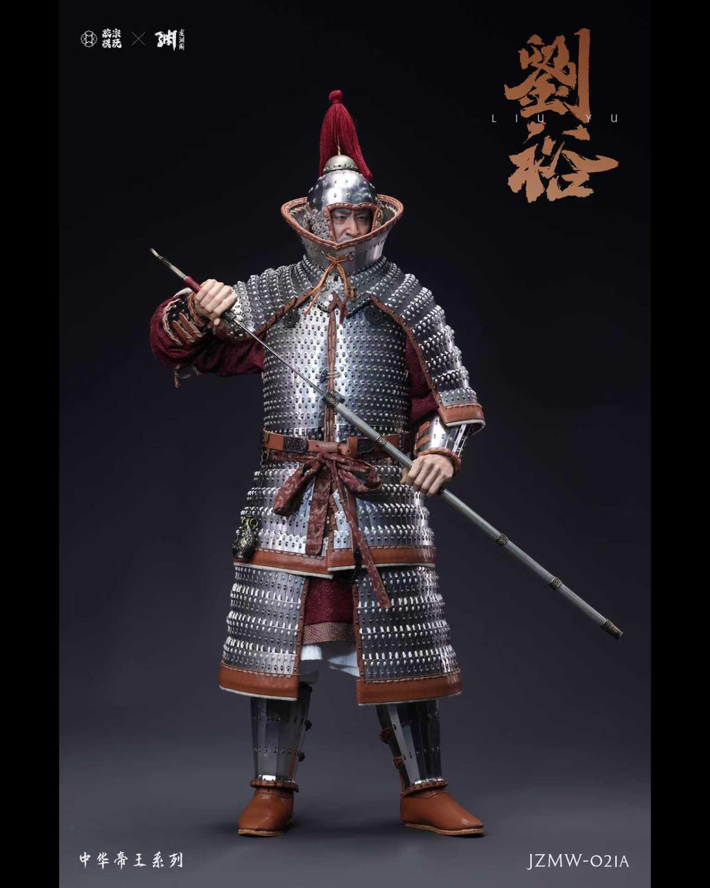 JZWM JZWM-021A 1/6 Chinese Military General: Liu Yu (Silver Armor) (Standard Edition)
