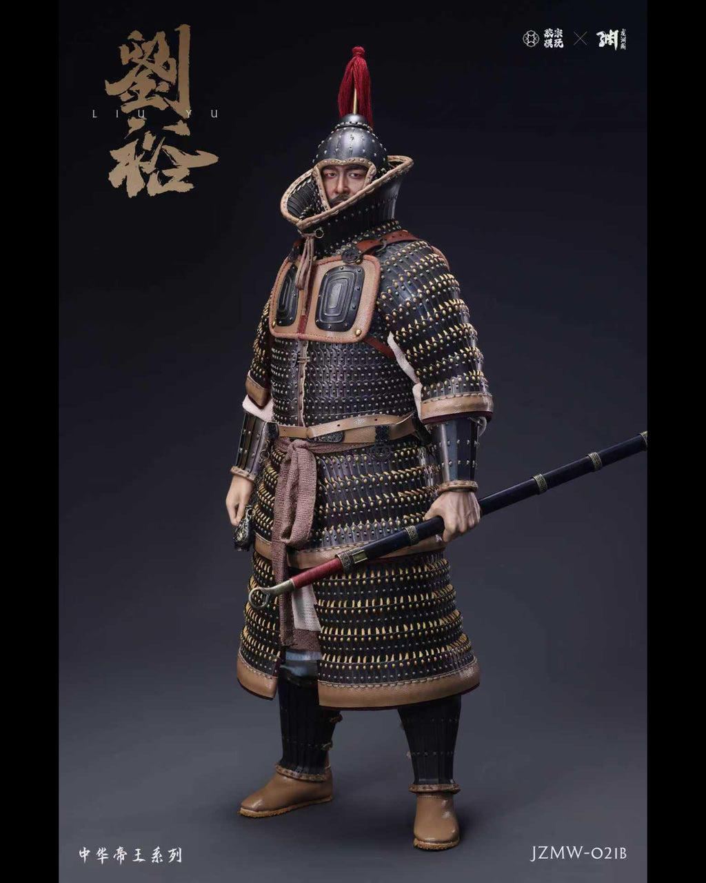 JZWM JZWM-021B 1/6 Chinese Military General: Liu Yu (Black Armor) (Standard Edition)