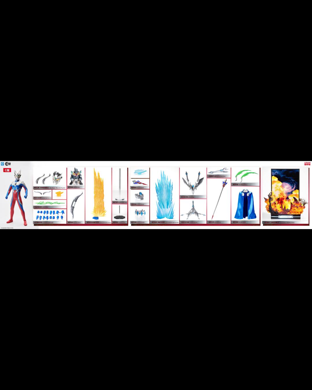 Cosmic Creations CC9151B 1/6 Ultraman Zero (Deluxe Ver.)
