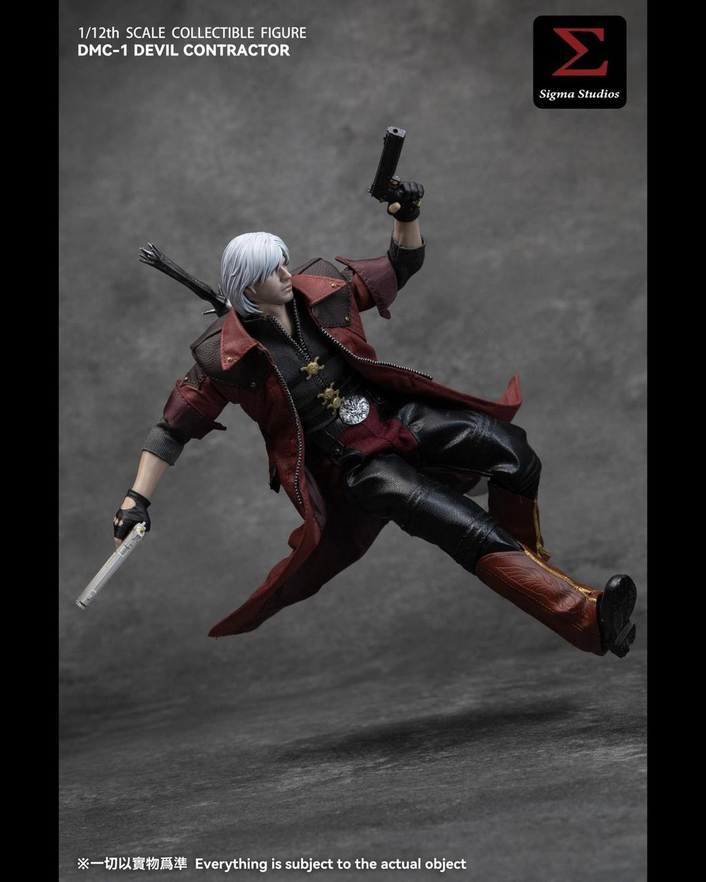 Sigma Studios DMC-1 1/12 Devil Contractor