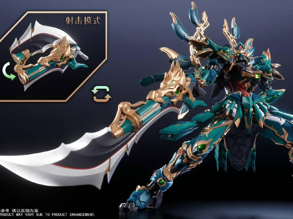 Zen of Collectible CD-01U Azure Dragon 2.0