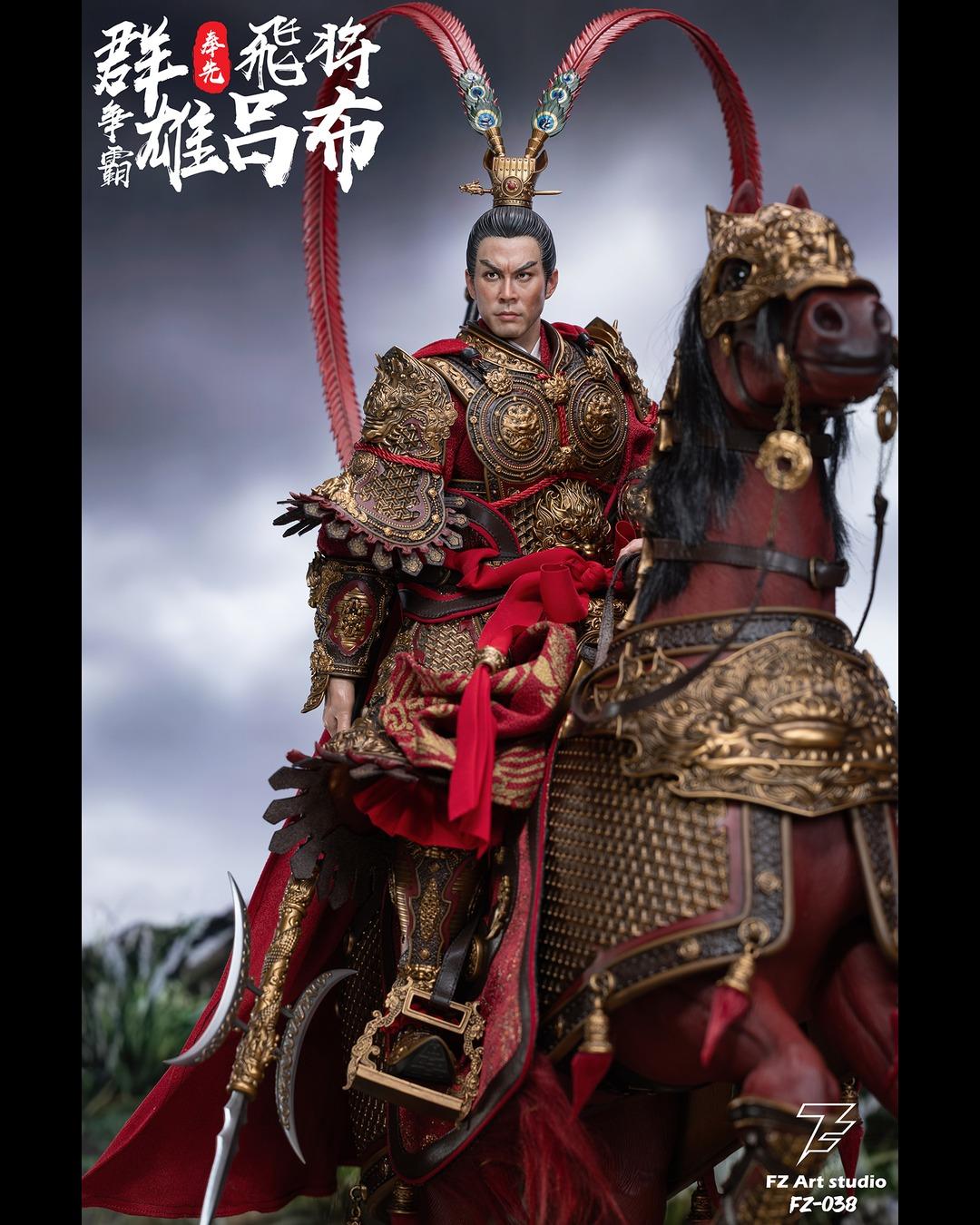 FZ Art Studio FZ-038 1/6 Clash of Warlords - Flying General Lu Bu (DX Ver.)