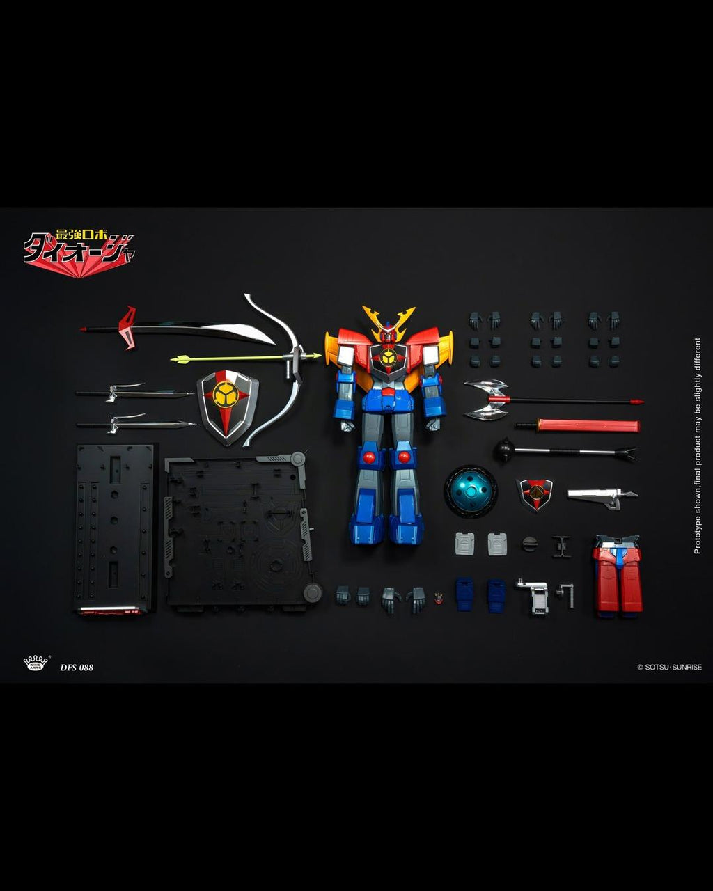 King Arts DFS088 Diecast Figure Series Robot King Daioja