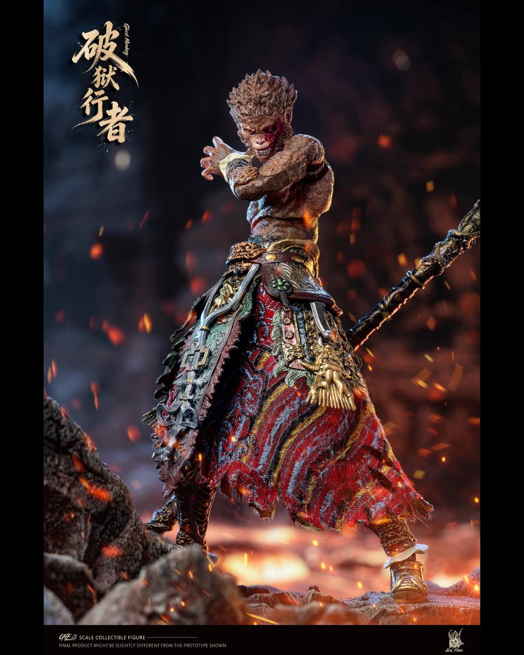 AceFigz AF10mths-C 1/12 Sun Wukong The Monkey King (DX 2-Pack Edition)