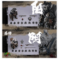 Maestro Union 1/12 FuRay Planet Series Yin and Yang Exclusive Pack