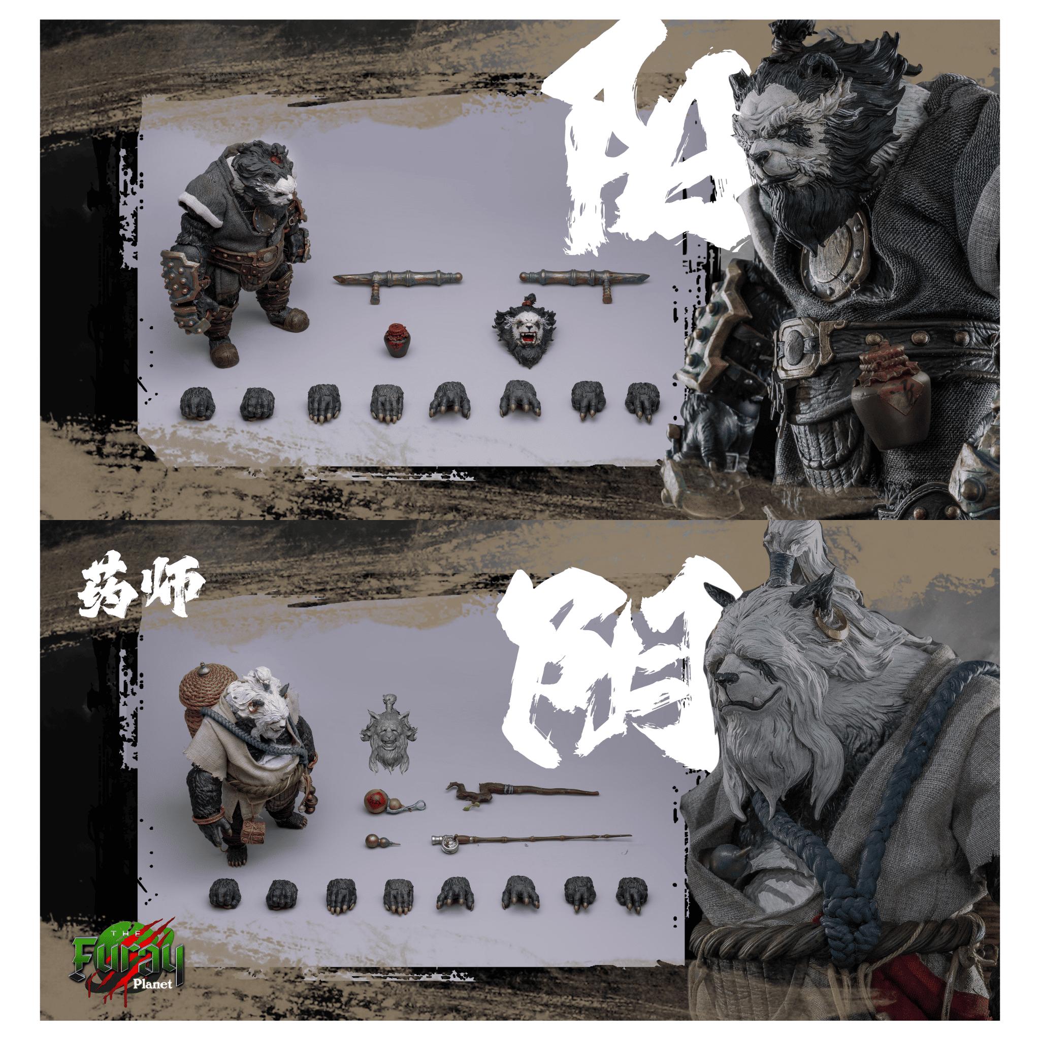 Maestro Union 1/12 FuRay Planet Series Yin and Yang Exclusive Pack