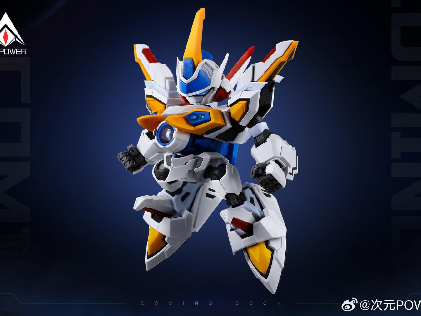 CIYUAN POWER B-Daman White Knight (Model Kit)