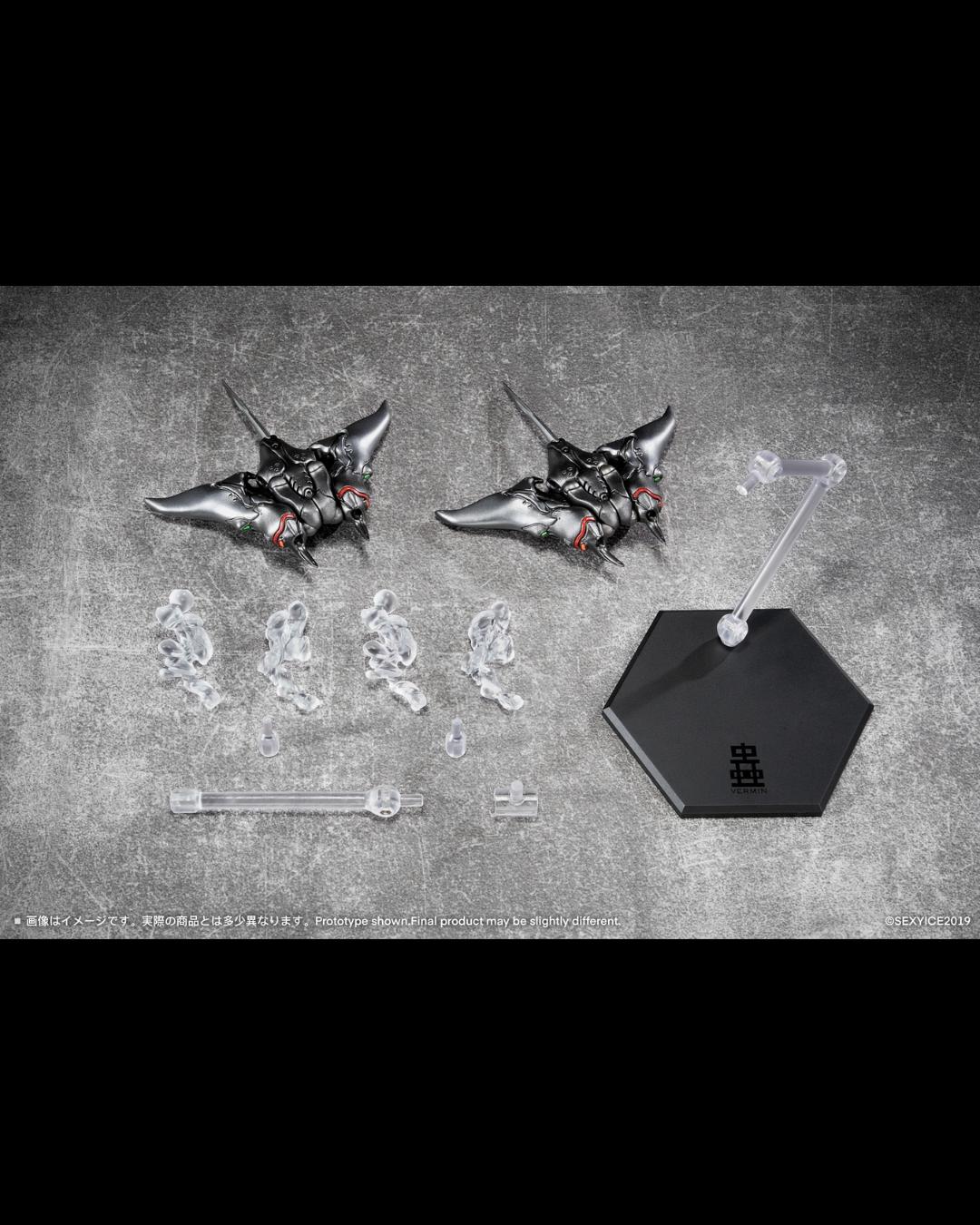 Sexy Ice 2019 1/12 Vermin EAE Biological Weapon Multi-Purpose Submersible Manta
