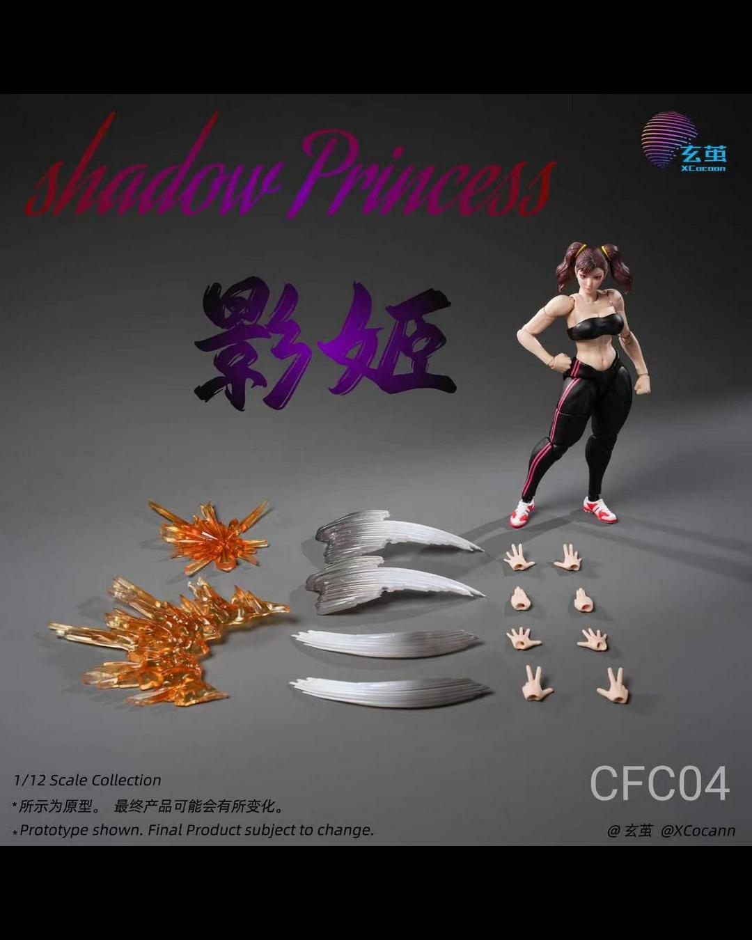 XCOCANN CFC04 1/12 Shadow Princess (Black)