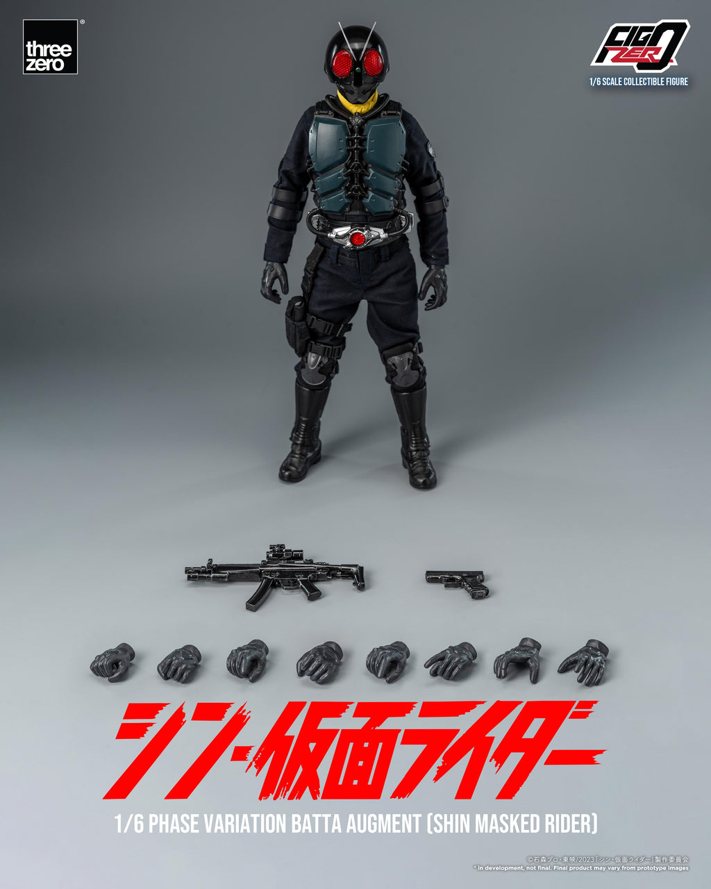 Threezero FigZero 3Z0677 1/6 Phase Variation Batta Augment (SHIN MASKED RIDER)