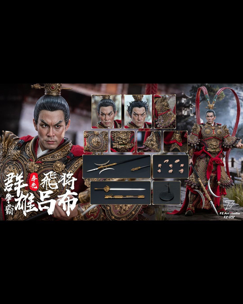 FZ Art Studio FZ-037 1/6 Clash of Warlords - Flying General Lu Bu (Standard Ver.)