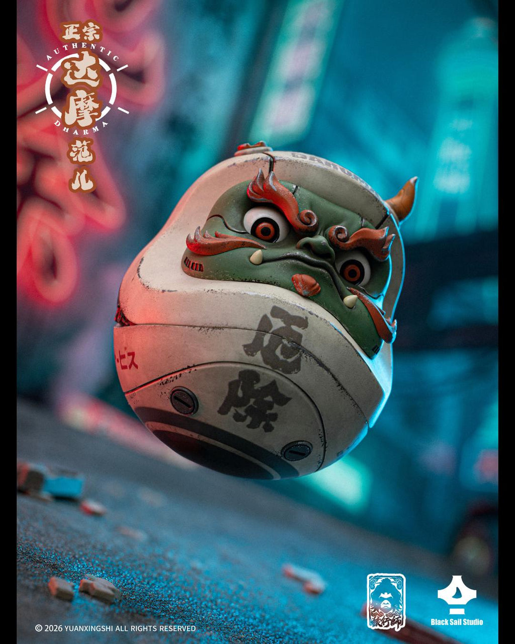 Yuanxingshi DM-005 Authentic Dharma Style Series : Yakuyoke Daruma