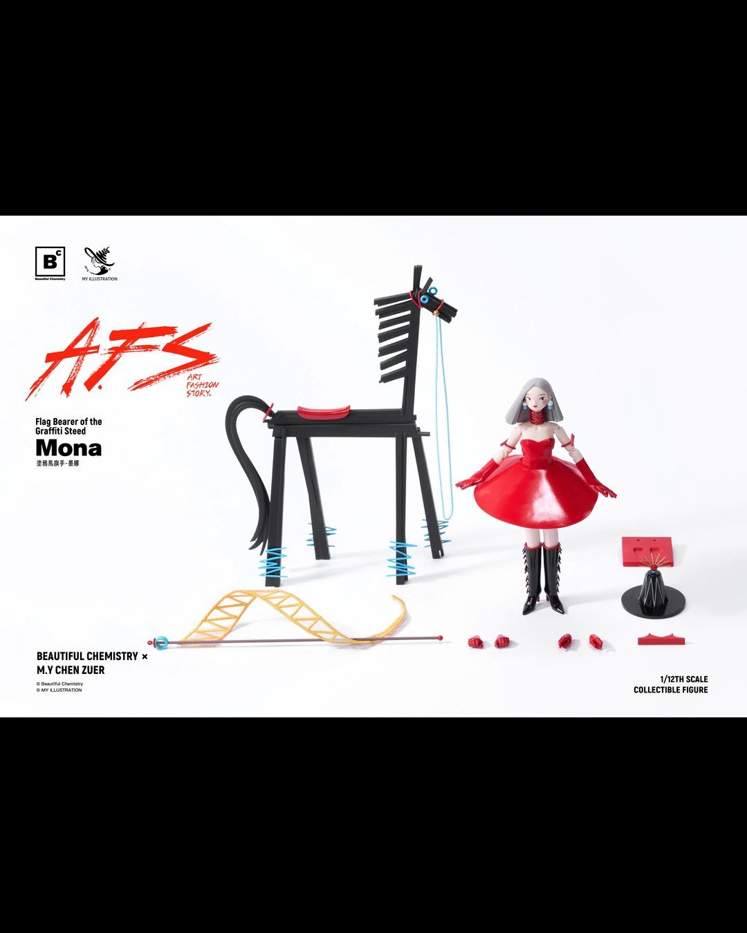 Beautiful Chemistry x MY Illustration BC202523-2 1/12 Flag Bearer of the Graffiti Steed Mona