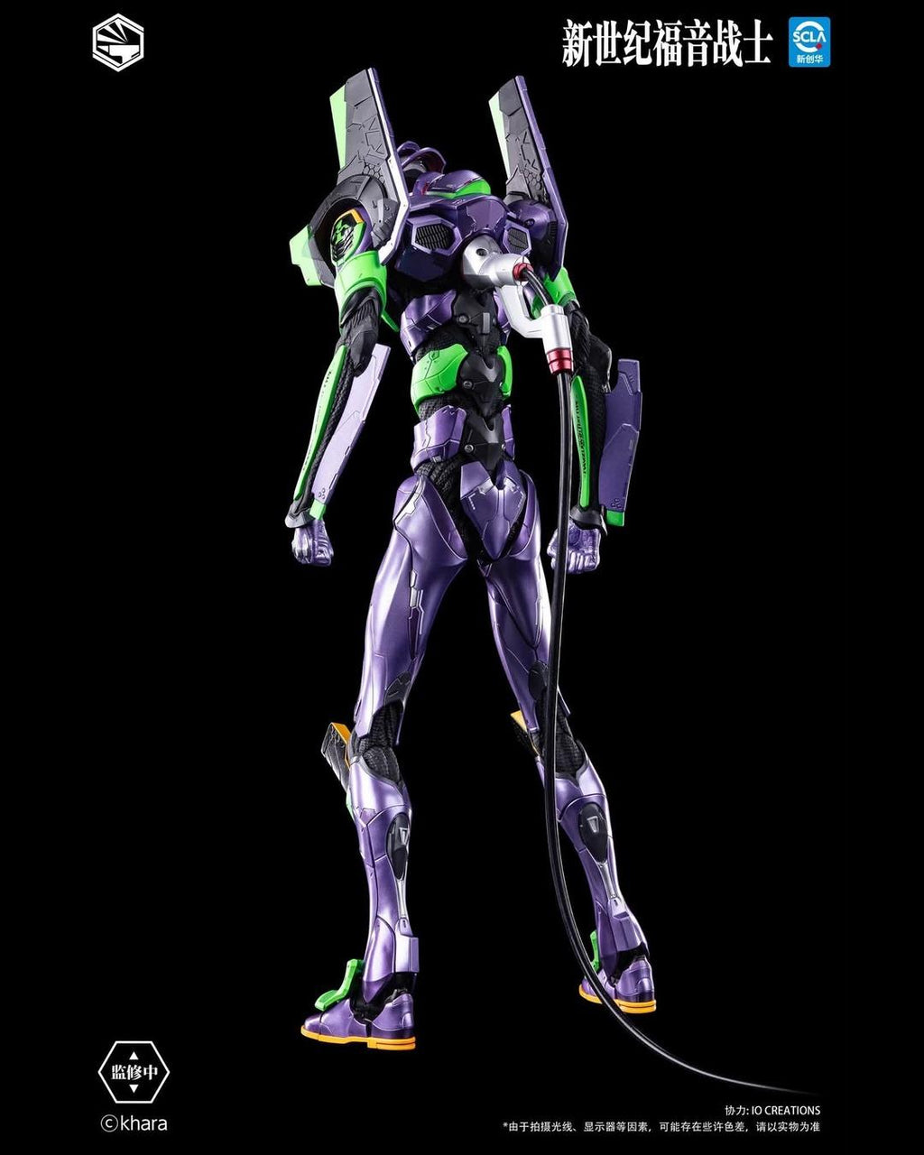 Infinity Studio Heavy Mecha Neon Genesis Evangelion Unit-01 Test Type