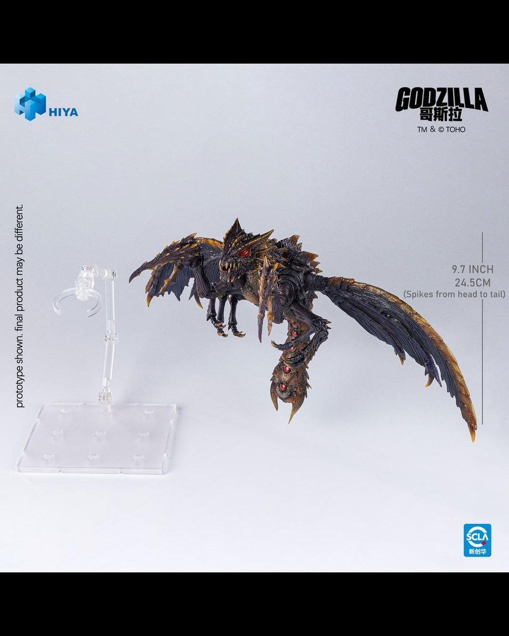 HIYA Toys EBG0284 Godzilla vs. Megaguirus (2000) G Extermination Strategy Megaguirus