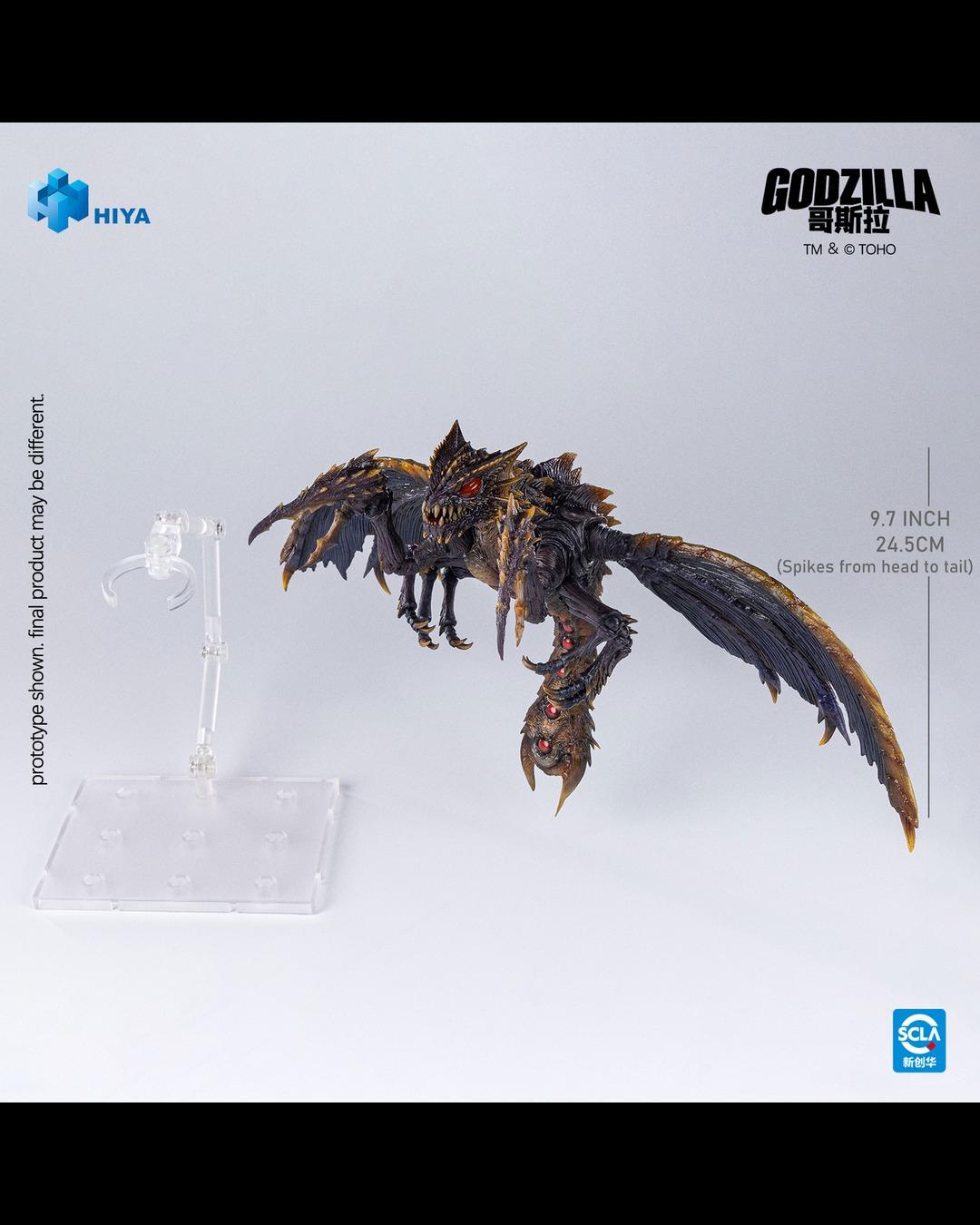 HIYA Toys EBG0284 Godzilla vs. Megaguirus (2000) G Extermination Strategy Megaguirus