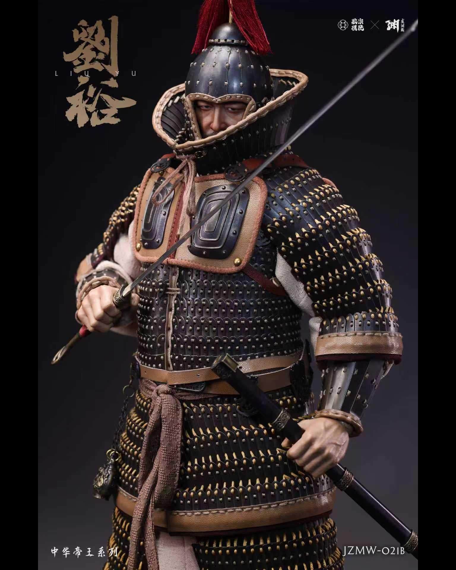 JZWM JZWM-021B 1/6 Chinese Military General: Liu Yu (Black Armor) (Standard Edition)