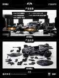 Happy Play 1/12 BvS Batmobile Pre-Assembled Model Kit