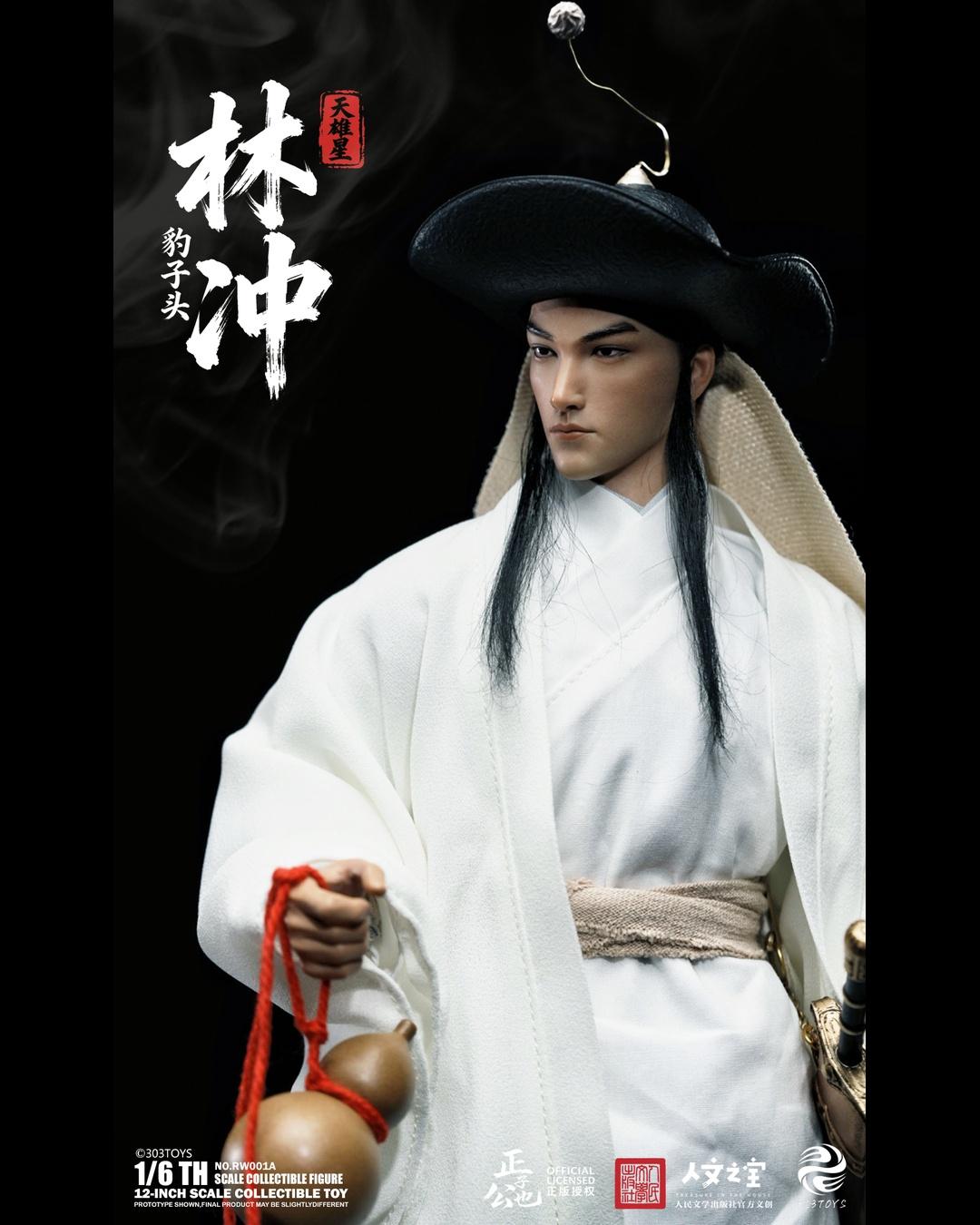 303TOYS RW001A 1/6 Masako Koya Design Heavenly Hero Star : Lin Chong (Single Ver)