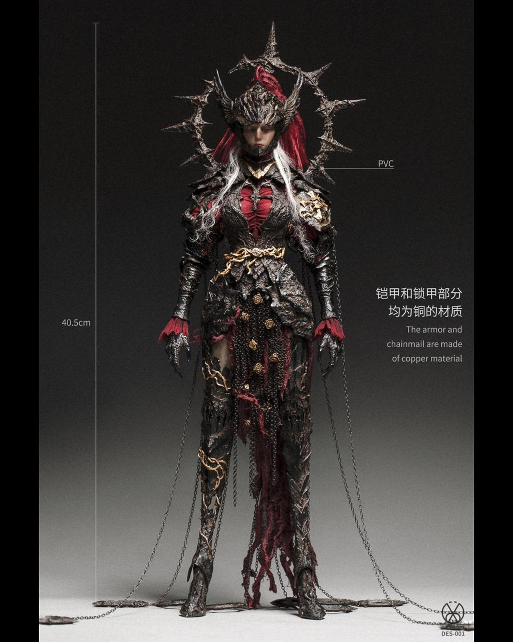 POP COSTUME DES-001 1/6 Knight of Roses - Thornbound Crown