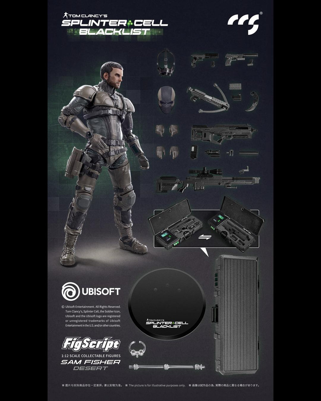 CCS TOYS 1/12 FigScript Splinter Cell : Blacklist - Sam Fisher