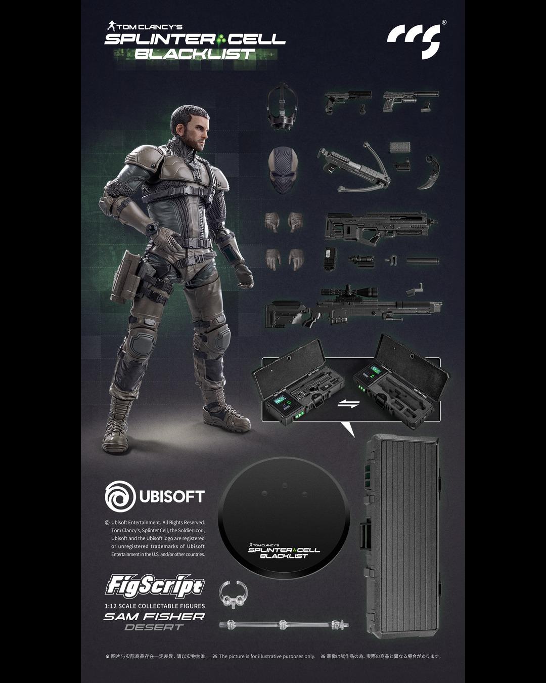 CCS TOYS 1/12 FigScript Splinter Cell : Blacklist - Sam Fisher