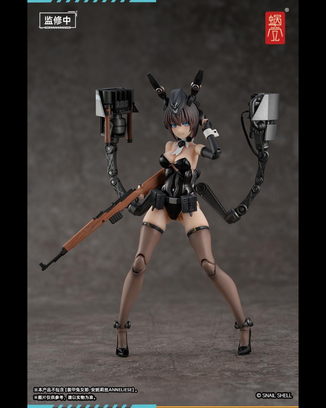 Snail Shell RA-03 1/12 Armored Bunny Girl Anneliese