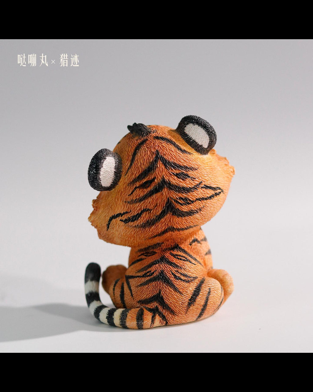 DBW x Lieji DB267A Tiger Cub