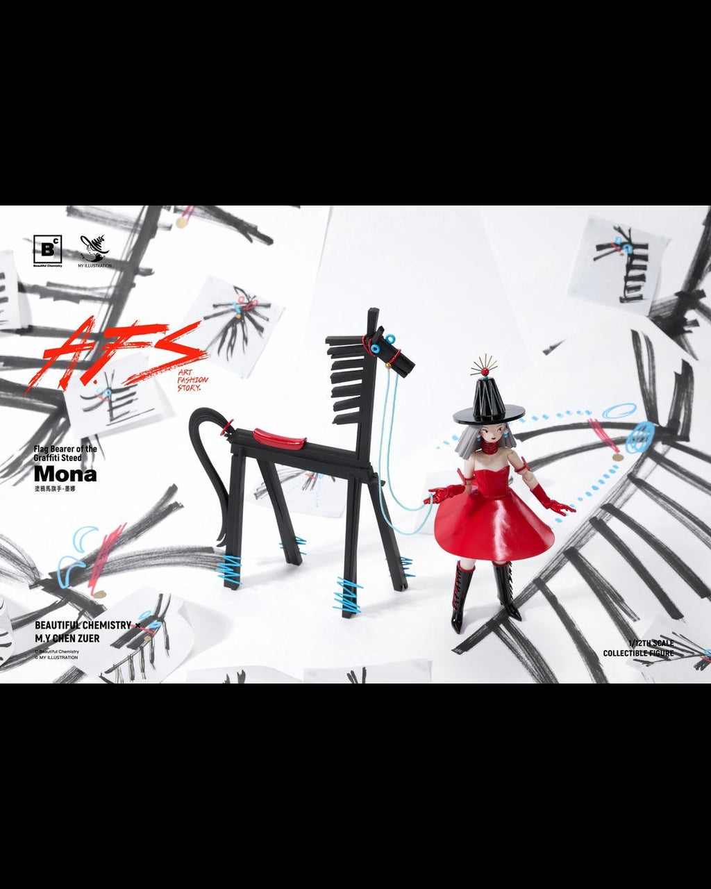 Beautiful Chemistry x MY Illustration BC202523-2 1/12 Flag Bearer of the Graffiti Steed Mona