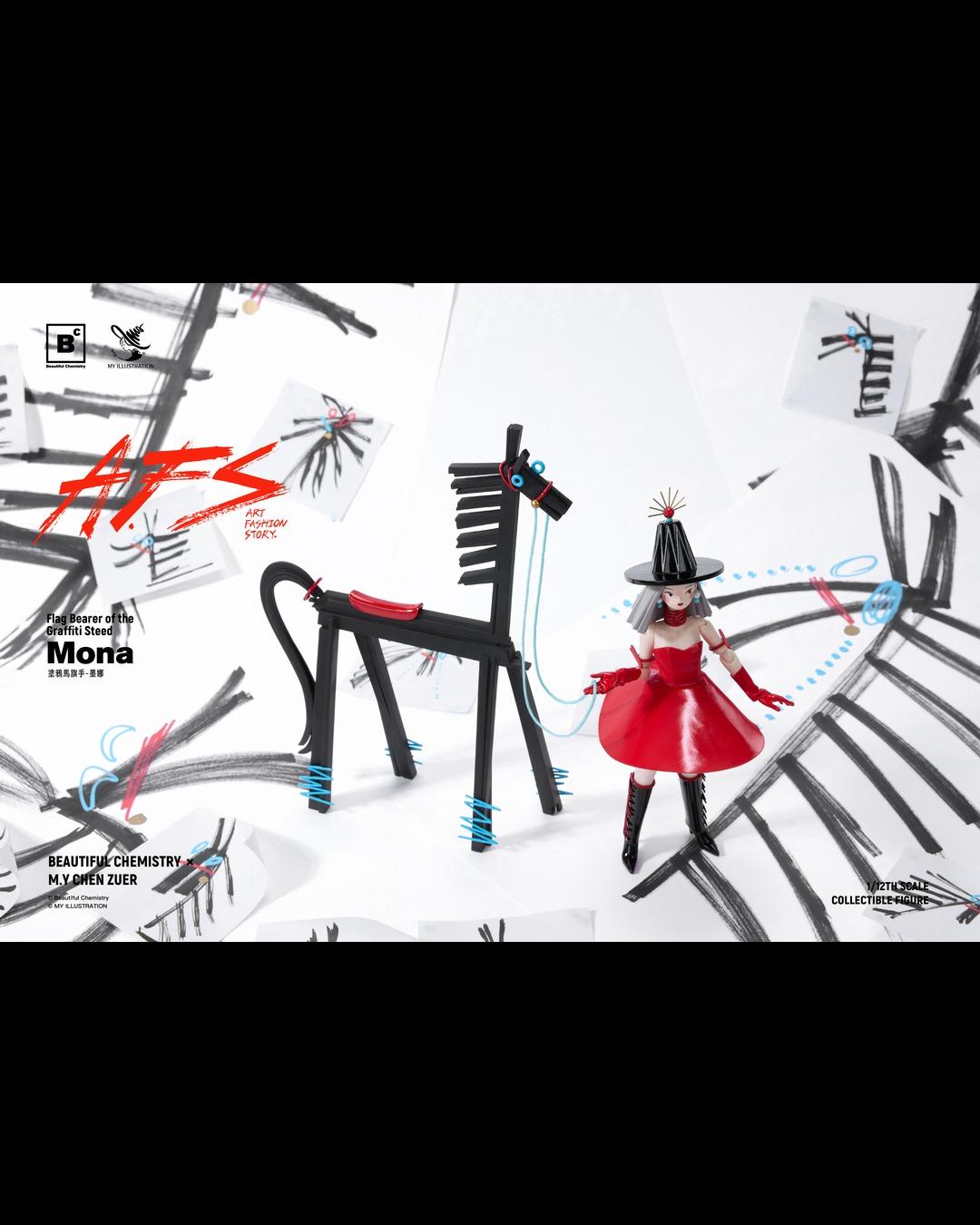 Beautiful Chemistry x MY Illustration BC202523-2 1/12 Flag Bearer of the Graffiti Steed Mona
