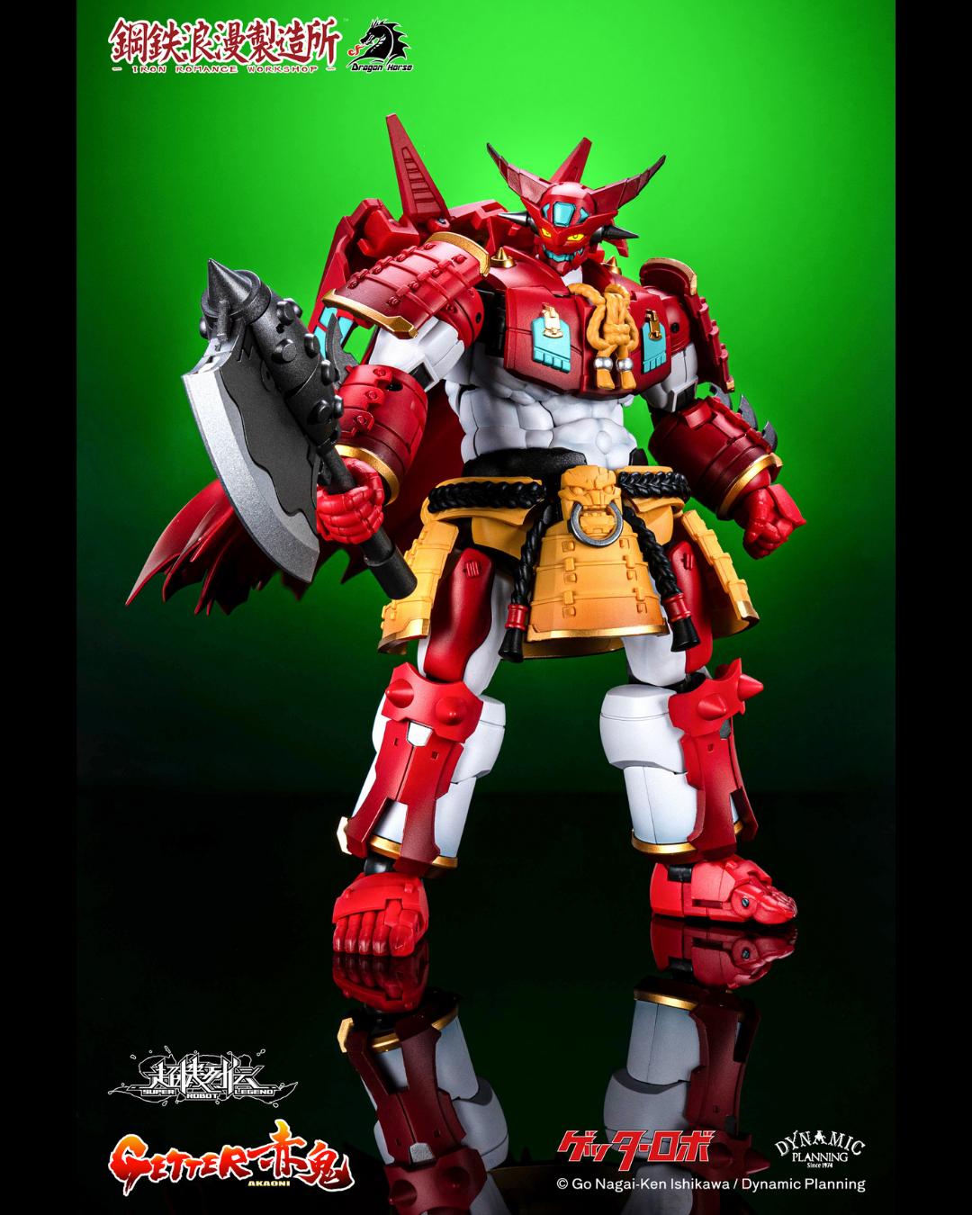 Iron Romance Workshop SRL-01 Super Robot Legend Getter Akaoni (Re-issue)