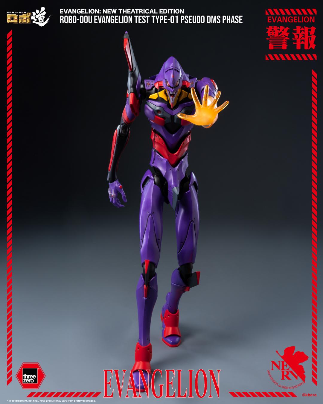 Threezero 3Z0708 Evangelion New Theatrical Edition - ROBO-DOU Evangelion Test Type-01 Pseudo DMS Phase